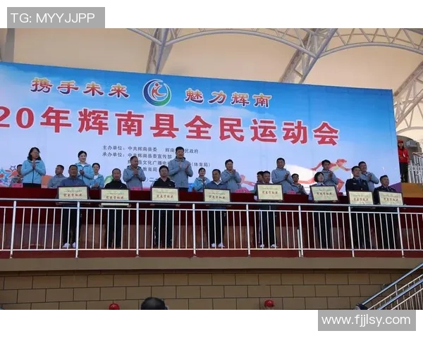 中国代表团冲金信心十足誓在世界大学生运动会上再创辉煌 中国代表团冲金信心十足誓在世界大学生运动会上再创辉煌