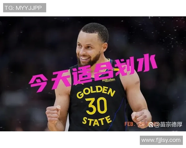 战术分析：库里如何凭借独特打法掌控比赛节奏与局势变化