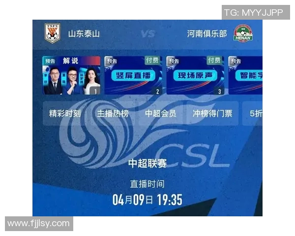 足球赛事直播解说词频分析与观众情绪反应关系研究 足球赛事直播解说词频分析与观众情绪反应关系研究