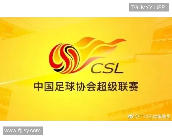 中超联赛新规解析 中超联赛新规解析