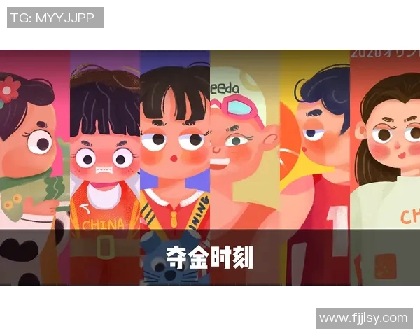 球迷发起“为国家队打Call”活动全网参与