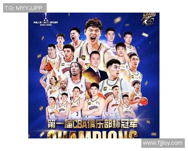 2025赛季CBA球员数据分析与表现排行榜全解:谁是赛季最强者 2025赛季CBA球员数据分析与表现排行榜全解:谁是赛季最强者