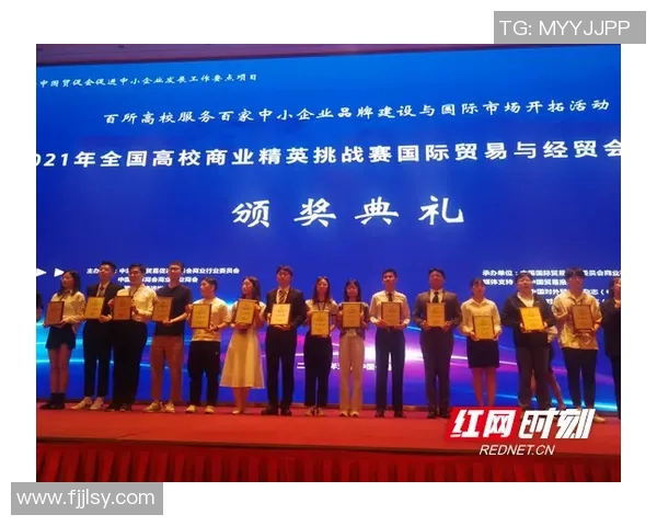 体育表演赛商业价值提升路径分析及市场潜力探讨