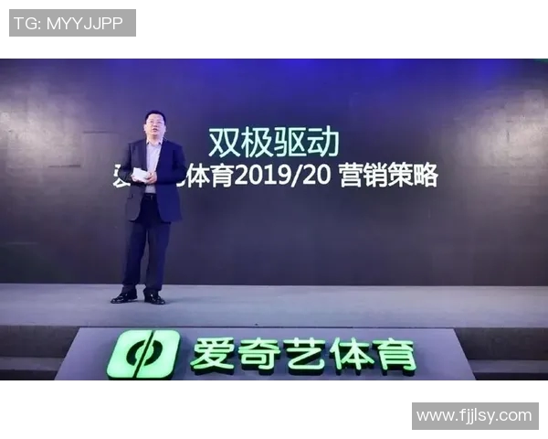 体育品牌创新营销策略分析与成功案例研究